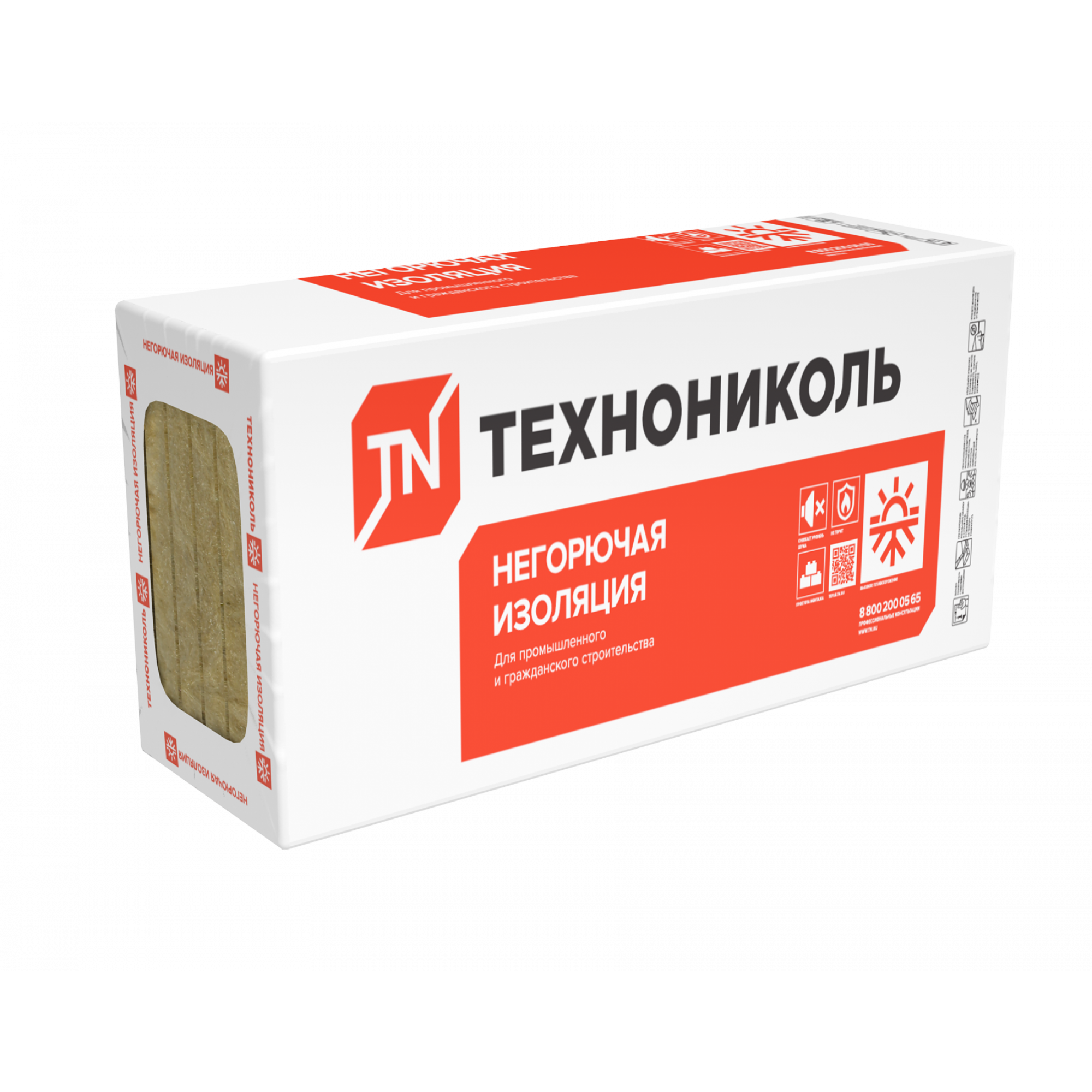 утеплитель технониколь 135пл.50*(2,88м.кв)
