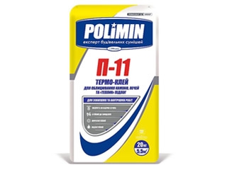 клей для каминов POLIMIN П-11