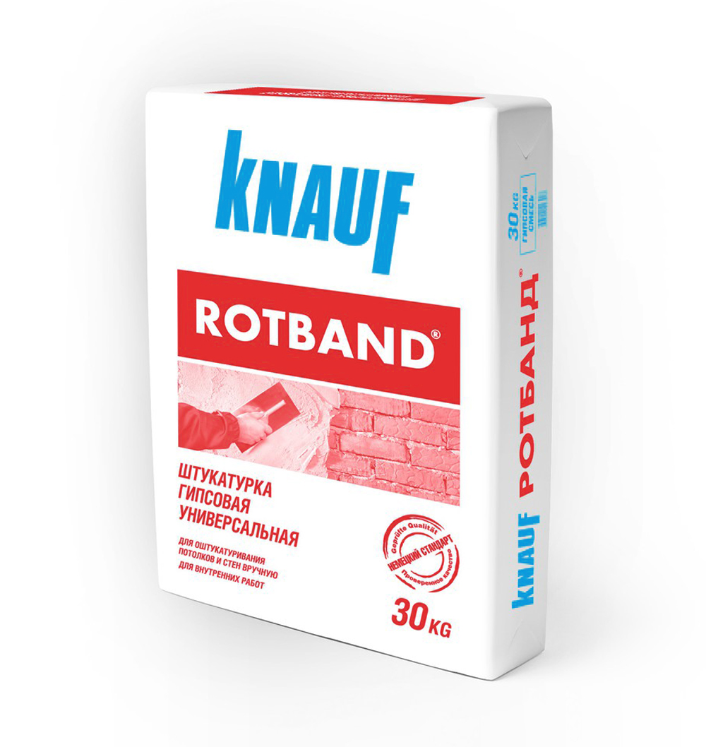 Шпаклевка Ротбанд Кнауф 30кг